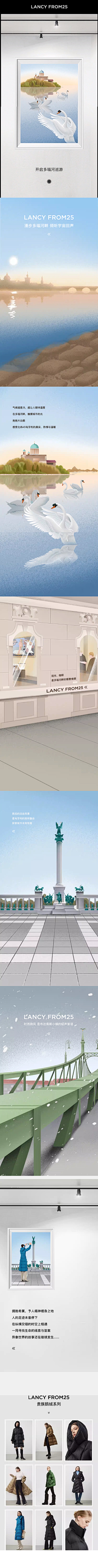Effie菲菲采集到阿飞长图
