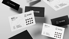 小的-请求支援采集到名片