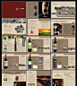 红酒画册高档红酒手册矢量图片设计素材-素材公社免费素材下载并参与传素材送现金活动