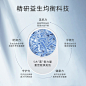 Dr.Alva瑷尔博士玻尿酸补水保湿积雪草熬夜面膜清洁毛孔男女正品