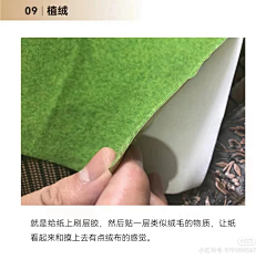 xq529159采集到品牌策略、营销