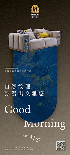 帅~小贱采集到品牌平面设计