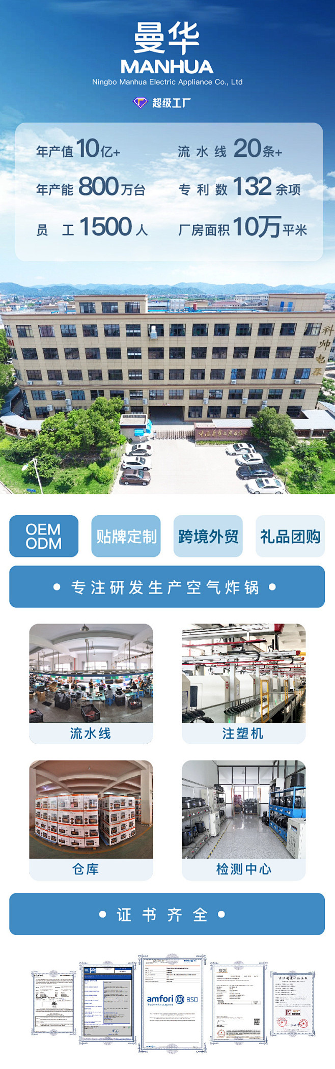 曼华猫爪空气炸锅可爱5L大容量多功能家用...