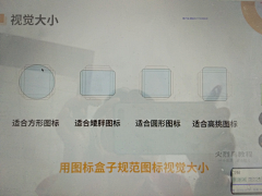 ダ♥夣ぷ采集到ba zhao