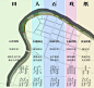 衡阳蒸水河南岸滨江风光带景观分析图
