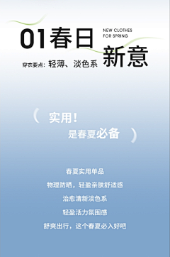 猫猫咪呀%采集到专辑页