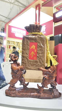 ✙月下采集到包装-酒