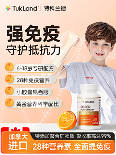 一尘尘采集到一尘尘的原创画板