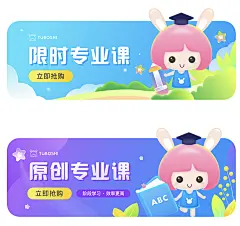 采集图片