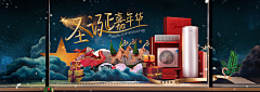 宋念念V采集到圣诞节