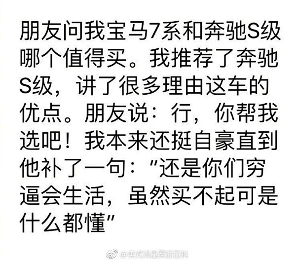 青年图摘-http://www.qing...