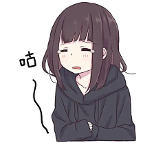 七笔!采集到动漫/游戏/二次元表情包