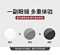 双米丁变色_02