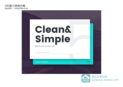 小狸宝采集到L UI设计:灵感库|界面参考