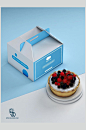 蓝白蛋糕盒VI样机-众图网