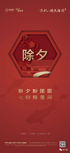 chargil采集到待分类
