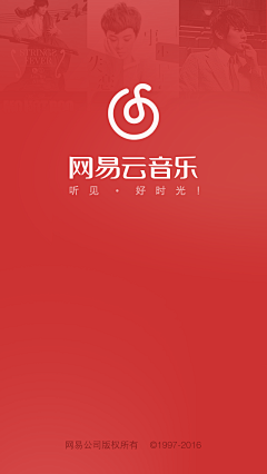 XYTTD采集到app