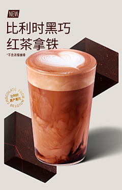 uuuusweet采集到coffee