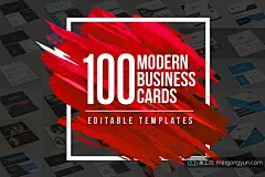 100款Card名片精美模板PSD源文件100 Modern Business Cards Bundle #489051 :  