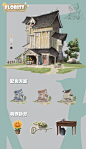 卖花的小建筑