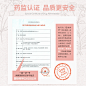 Nutridea冰泉清爽无色透明防晒霜女面部防紫外线隔离全身防晒-tmall.com天猫