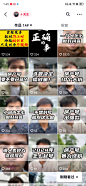 Screenshot_20240605_134548_com