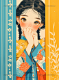 国潮人物插画——躲在后面的娇羞女孩。附咒语