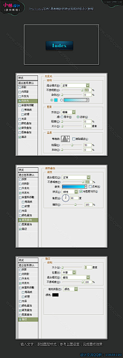 WNo_1采集到按钮