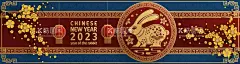 兔年素材    - 源文件下载【酷图网】兔年素材,2023年,春节,卡通兔子,新年兔子,兔子剪纸窗花,扇子剪纸,折扇剪纸,2023兔年,兔年大吉,兔年春节,兔年吉祥,海报素材,兔年快乐,国潮插画,兔年吉祥物,生肖兔,癸卯年,兔子素材,兔年贺岁,窗花,剪纸,兔子剪纸,兔子窗花,兔子,剪纸风,素材,元素,兔子图案,中国风,古典,