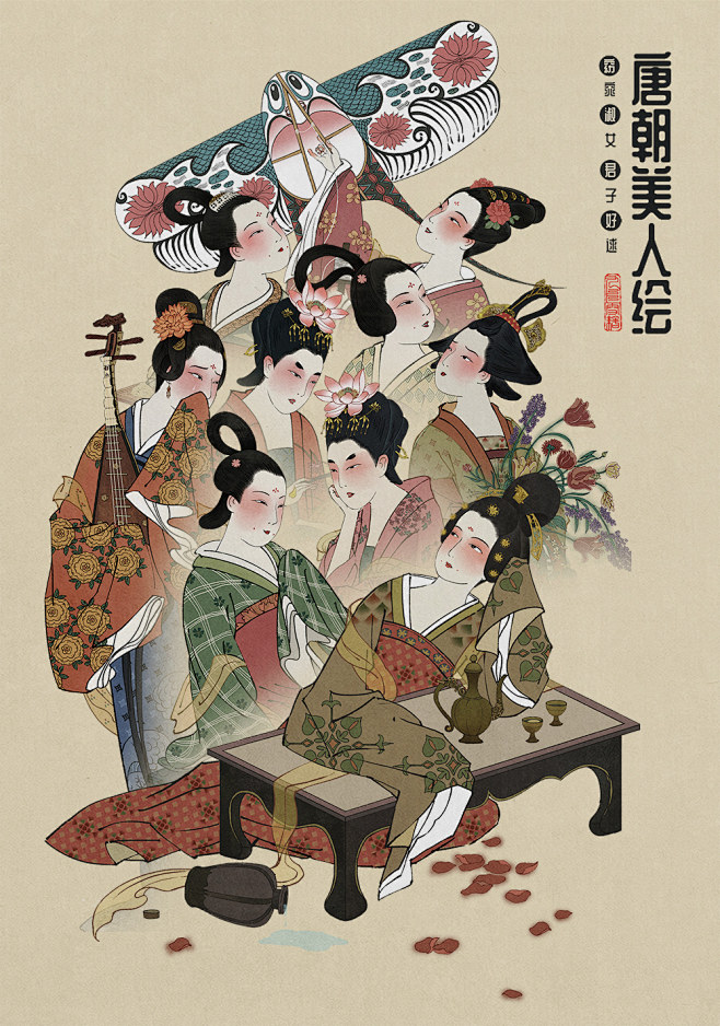 中国风   古风 唐朝 浮世绘