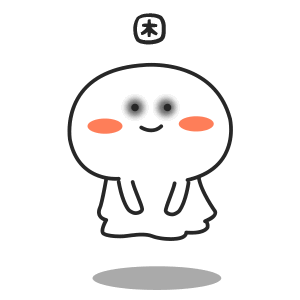 微信表情 卡通 简笔 表情包 gif 困-花瓣网
