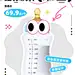 商品零售母婴亲子产品营销可爱趣味感手机海报