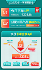 卡贝智能马桶全自动家用无水箱冲洗烘干洗屁一体式电动冲水坐便器-tmall.com天猫