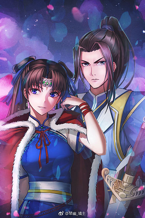 仙剑奇侠传遥灵p图努力给逍遥哥哥发粮