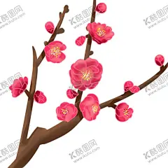 梅花树枝元素 【酷图网】梅花树枝元素,梅花树枝,梅花PNG素材,梅花树枝主题,梅花树枝装饰,梅花树枝素材,中国风梅花,装饰PNG素材,手绘,水墨,梅花,树枝,装饰,花朵,花卉,节日,喜庆,庆祝,设计素材,元素,素材,PNG免抠素材,透明PNG,PNG格式,免扣png素材