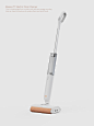  T7 Electric Floor Cleaner