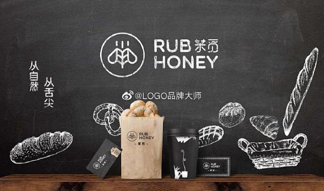 【茉觅欧包烘焙店品牌logo设计及vi设...