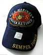 USMC US Marines Marine Corps Never Retired Embroidered Baseball Cap Hat