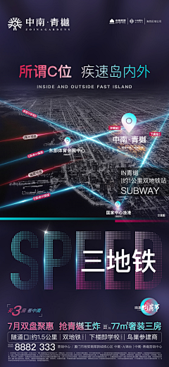 此项必填啊采集到配套价值