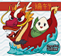 Poster with cute Zongzi dumpling riding a dragon boat celebrating Duanwu Festival (written in in Chinese calligraphy and translate: Dragon Boat Festival).