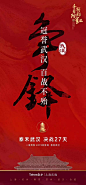 ia_1600001060