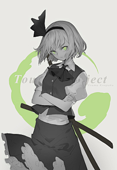SeeleVollerei采集到妖梦