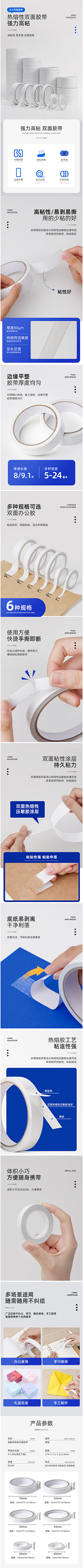 吱Z~采集到参考