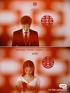 312小队长采集到婚庆