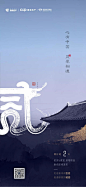 微信图片_20210814174122