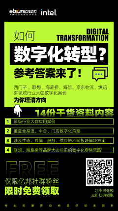 我叫某小草了采集到资料图