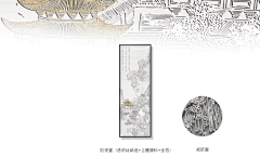 高级灰艺术品采集到丝绢底肌理画