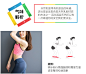 JOINFIT弹力带健身女深蹲翘臀 瑜伽运动拉力带男力量训练阻力圈环-tmall.com天猫