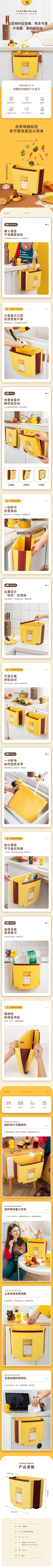 摘个星星დ采集到家居