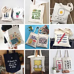DIY来图定制logo定做单肩帆布袋女手提学生斜挎包手绘文创帆布包